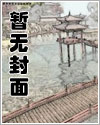 真心索爱app